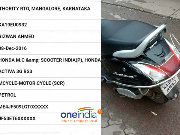 Mangaluru girl writes to her harasser on FB - Police register suo moto case against him 