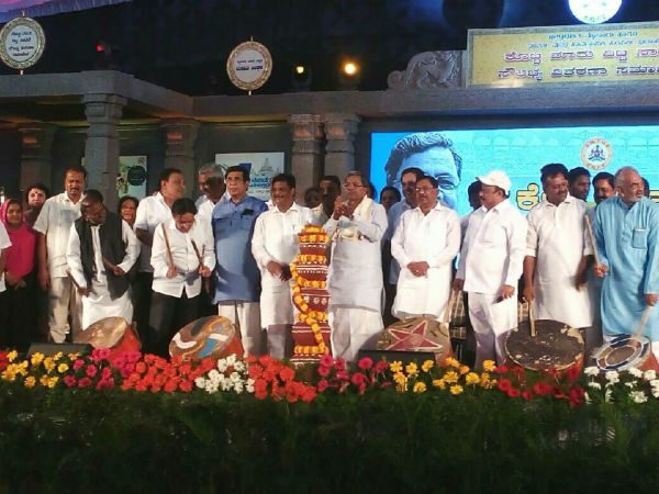 Palace city Mysuru Witnesses Sadhana samavesha by Karnataka state govrnment