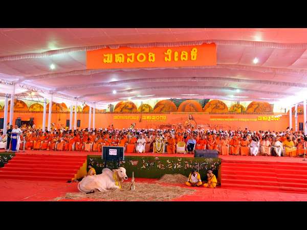 Here is why sri Raghaveswara Swamiji organising Santa Samavesh Here is why sri Raghaveswara Swamiji organising Santa Samavesh