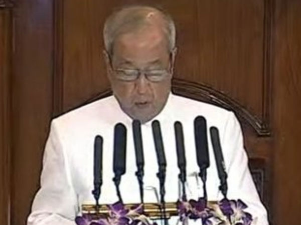 LIVE updates of GST implemantation