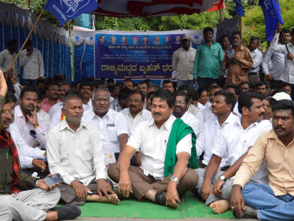 SC/ST state government employees protest in Bengaluru SC/ST state government employees protest in Bengaluru