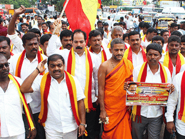 'Kasaragod Chalo' at Mangaluru and Udupi against compulsory Kerala’s Malayalam rule 'Kasaragod Chalo' at Mangaluru and Udupi against compulsory Kerala’s Malayalam rule