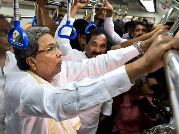 CM Siddaramaiah has travelled by Namma metro Bengaluru on June 15th CM Siddaramaiah has travelled by Namma metro Bengaluru on June 15th