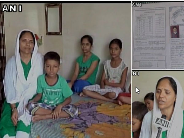 UP: Mother offers to sell kidney to pay daughters' education UP: Mother offers to sell kidney to pay daughters' education