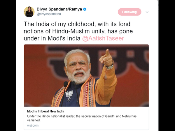 ಹಿಂದೂ ಮುಸ್ಲಿಂ 