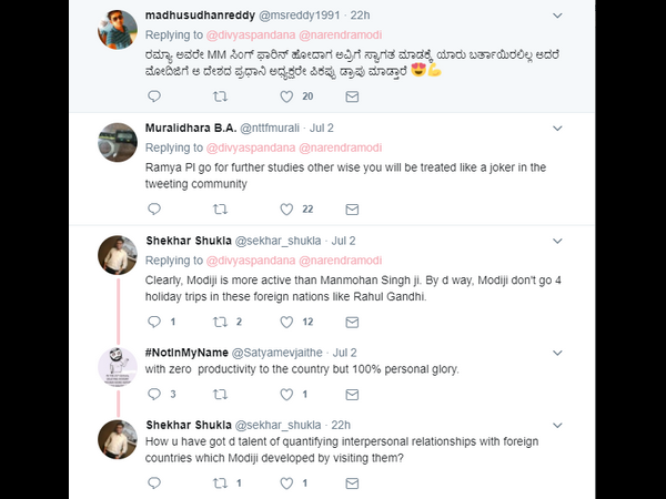 ಮೋದಿಗೆ ಭವ್ಯ ಸ್ವಾಗತ 