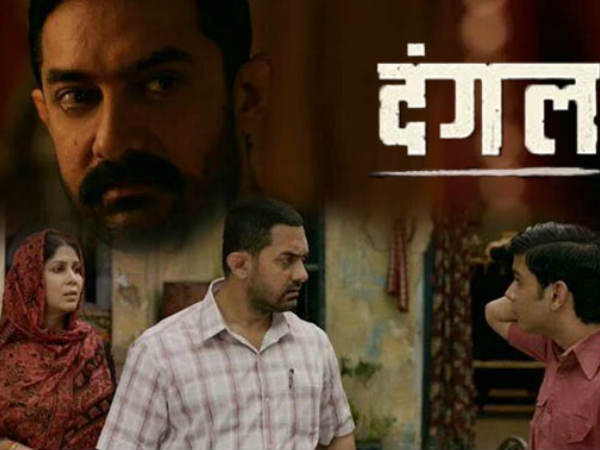 ವಿಶೇಷ ಅರ್ಥವಿರುವ ಟೈಟಲ್ 