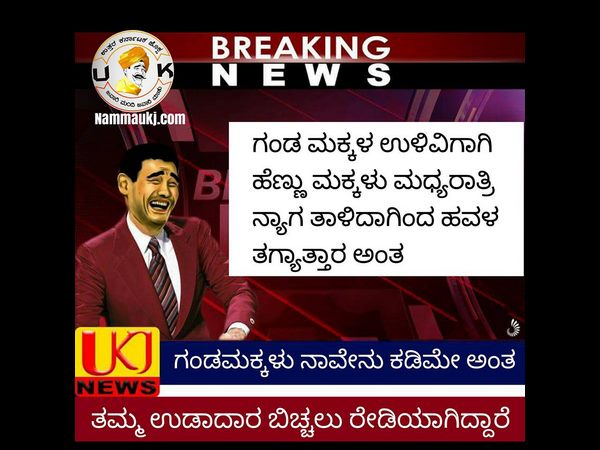 ಶೈಕ್ಷಣಿವಾಗಿ ಹಿಂದುಳಿದಿದ್ದರೂ ಸಾಂಸ್ಕೃತಿಕವಾಗಿ ಶ್ರೀಮಂತ