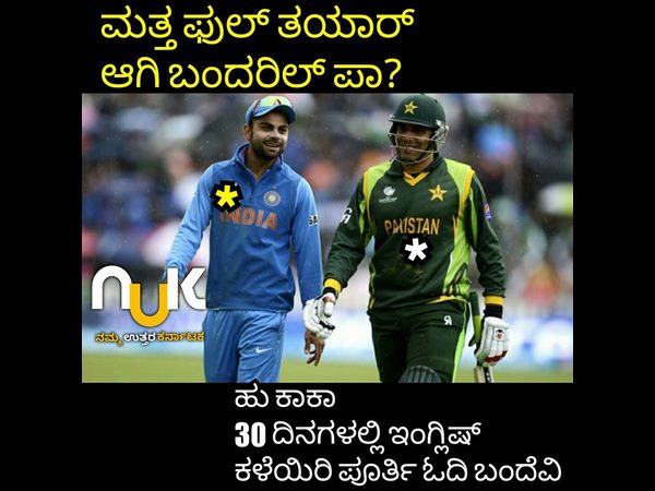 ಉತ್ತರ ಕರ್ನಾಟಕದವರೇ ರೂವಾರಿಗಳು