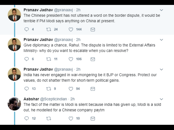 ಚೀನಾ ಕಂಪೆನಿಗೆ ಮಾಡೆಲ್ 