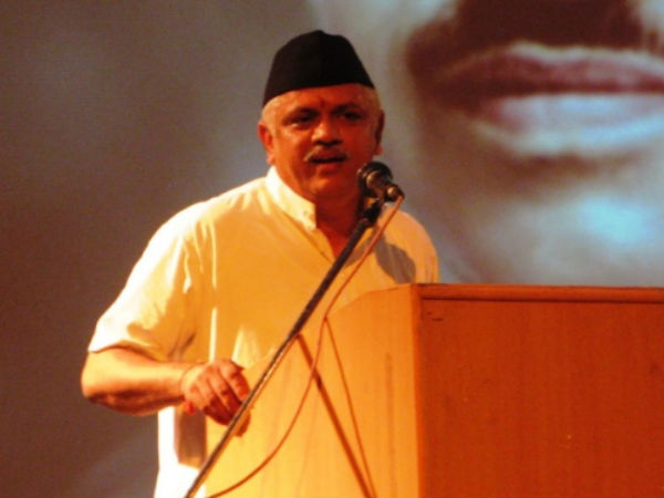 ಆರ್ ಎಸ್ ಎಸ್ ಮುಖಂಡ ಆರ್ ಸಂತೋಷ್
