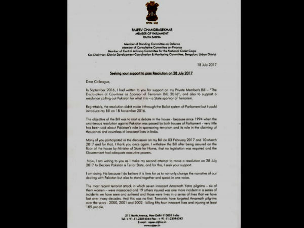 MP Rajeev Chandrasekhar requests all Rajya Sabha MPs to support his private bill against Pakistan