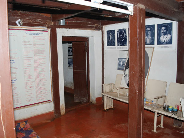 ನಿರ್ವಹಣೆ ಇಲ್ಲ