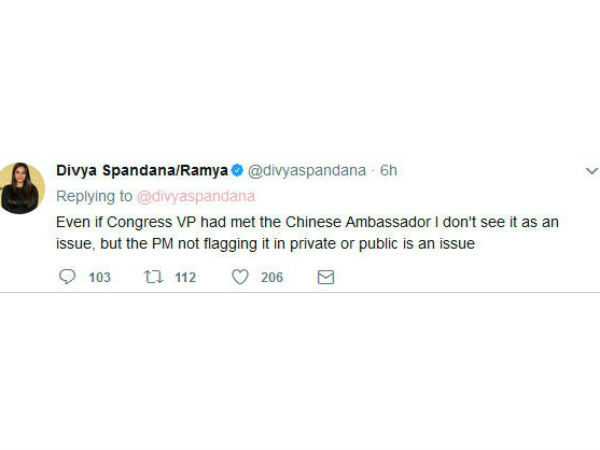 ಬಿಜೆಪಿಗೆ ಪ್ರಶ್ನೆ ಹಾಕಿದ ರಮ್ಯಾ 