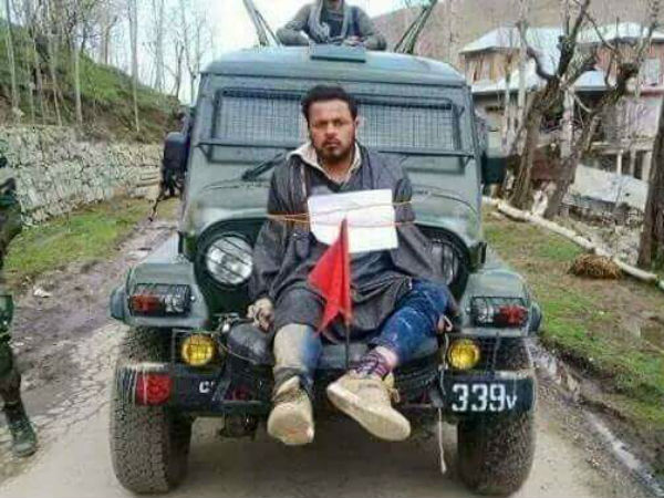 ಶ್ರೀನಗರ ಲೋಕಸಭಾ ಕ್ಷೇತ್ರದ ಉಪಚುನಾವಣೆಯ ವೇಳೆ ಮಾನವ ಗುರಾಣಿ 