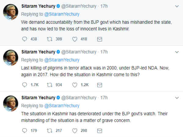 ಉಗ್ರದಾಳಿಯ ಜವಾಬ್ದಾರಿಯನ್ನು ಬಿಜೆಪಿ ಹೊರಲಿ 