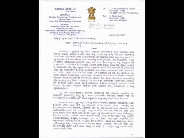 CM behaving as Dawood Ibrahim’s uncle: Pralhad Joshi 