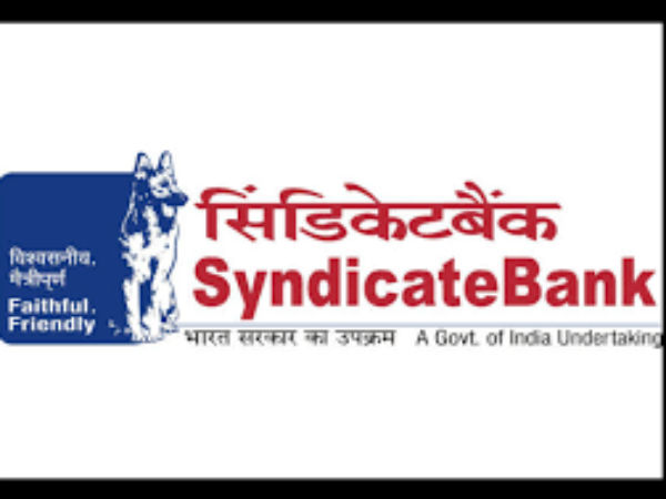 ಮತ್ತೊಂದು ಸುತ್ತಿನ ಮರ್ಜರ್ ನಡೆಯಲಿದೆ 