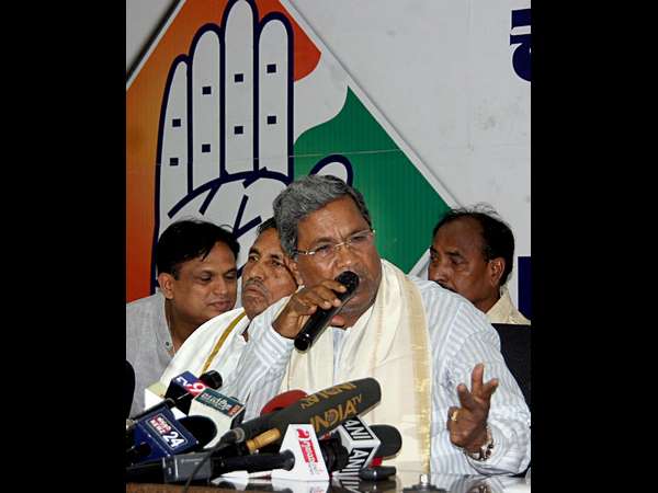  ಆಗಿದ್ದೇನು?