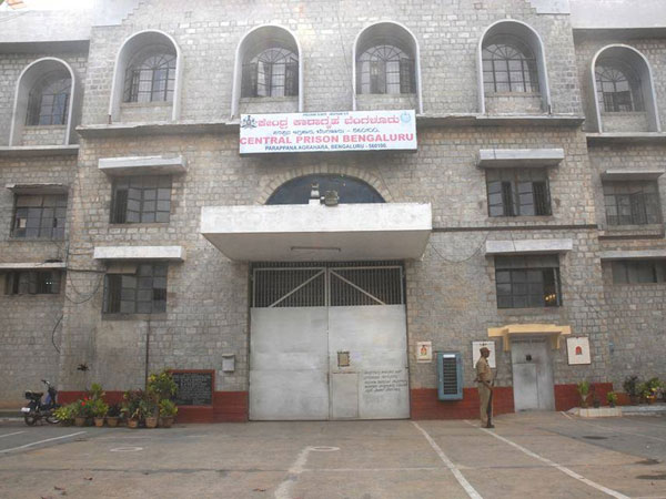 ಕೈದಿಗಳಿಗೆ ಗಾಂಜಾ, ಕ್ಯಾನ್ನಾಬಿಸ್ ಪೂರೈಕೆ