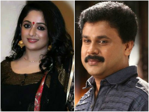 ಲೈಂಗಿಕ ದೌರ್ಜನ್ಯ ಎಸಗಲು ಕೋಟಿ ದುಡ್ಡು?