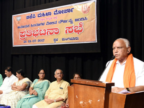 ಕಾರ್ಯಕ್ರಮ ನೋಡದಿರಲೆಂದು ಕೇಬಲ್ ಕಟ್