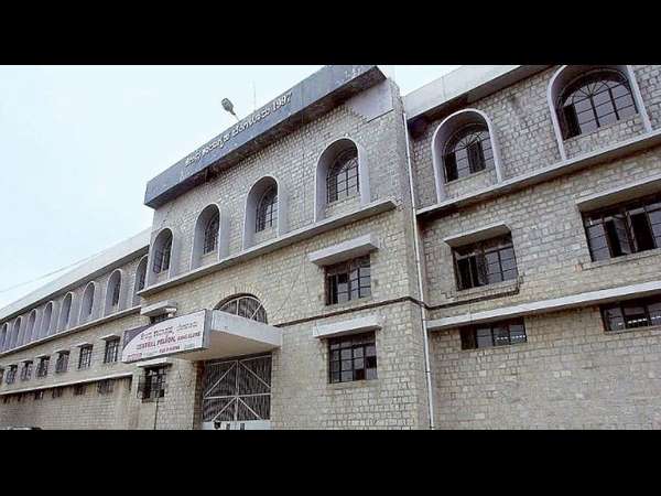 ಇಲಾಖೆಯ ಮಾನ ಹರಾಜು ಇಲಾಖೆಯ ಮಾನ ಹರಾಜು