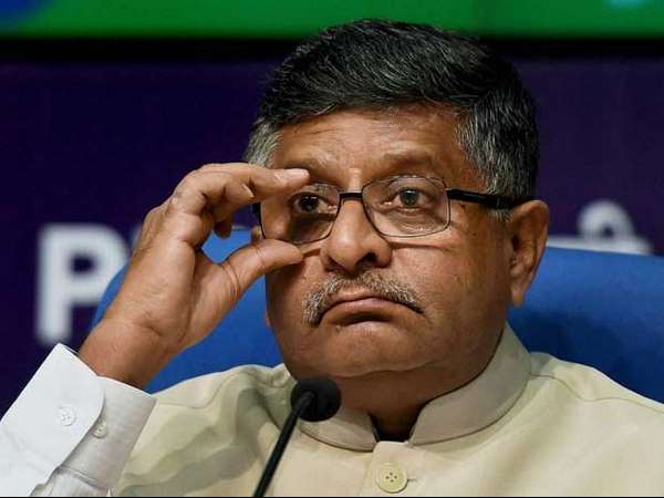 ದಾಖಲೆ ಪರಿಶೀಲಿಸುತ್ತೇವೆ 