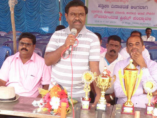 Channarayapatana: Cricket tournament as the part of ‘Press Day’ 