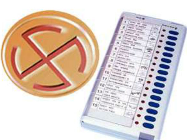 ಮತಪತ್ರದ ಭಾಷೆ