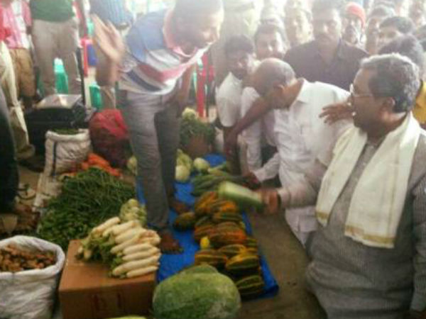 Mysuru: Chief minister Siddaramaiah inaugurated ‘Bhanuvara Santhe’ building in APMC