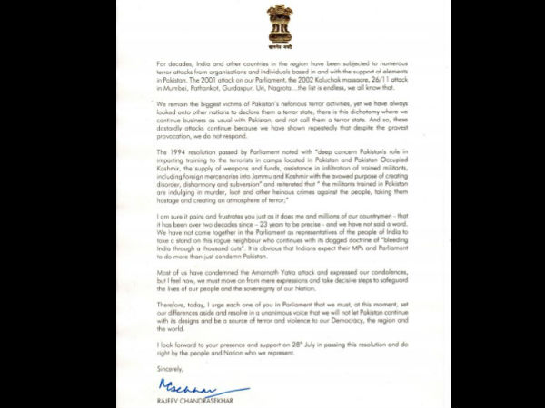 MP Rajeev Chandrasekhar requests all Rajya Sabha MPs to support his private bill against Pakistan