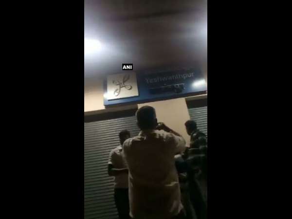 ಬಿಎಂ ಆರ್ ಸಿಎಲ್ ಗೆ ನೋಟಿಸ್