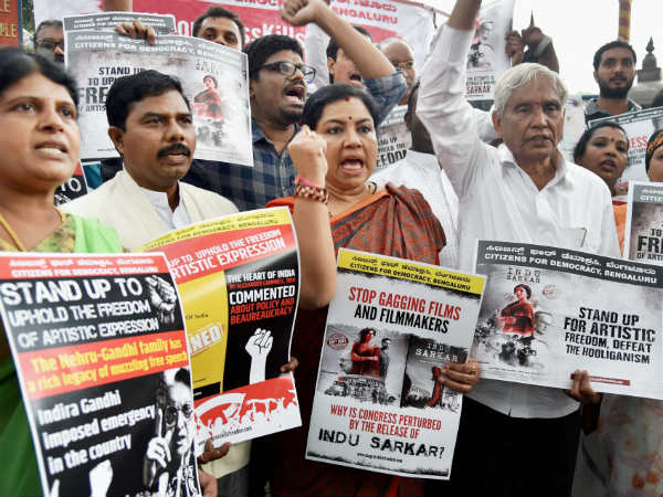 ಇಂದು ಸರ್ಕಾರ್ ಆಕ್ಷೇಪಕ್ಕೆ ತಾರಾ ತಕರಾರು