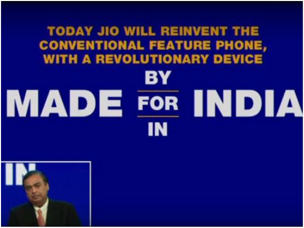 ಭಾರತದಲ್ಲೇ ಉತ್ಪಾದನೆ-ಹಲವು ವೈಶಿಷ್ಠ್ಯ