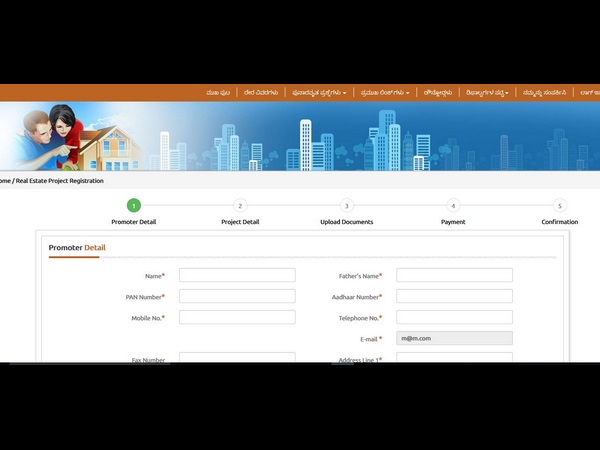 ಶೇಕಡ 70ರಷ್ಟು ಮೊತ್ತವನ್ನು ಠೇವಣಿ 