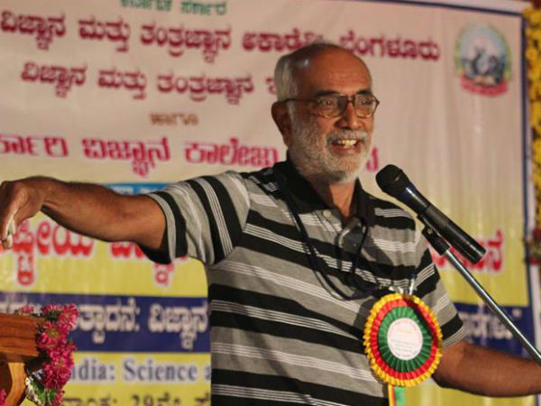 ಆರೋಗ್ಯ ಸಚಿವರಿಗೆ ದೂರು