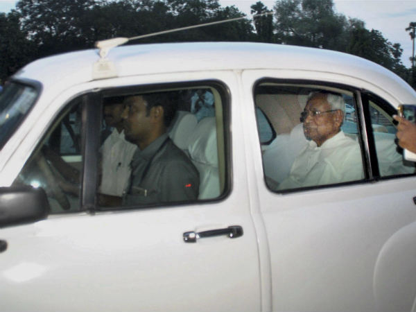  ರಾಜೀನಾಮೆ ಅಂಗೀಕಾರ