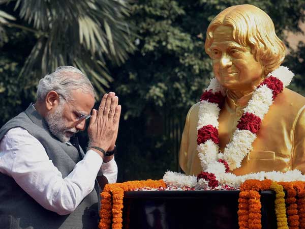 ಕಲಾಂ ಅವರ ಪ್ರತಿಮೆಯನ್ನು ಅನಾವರಣ