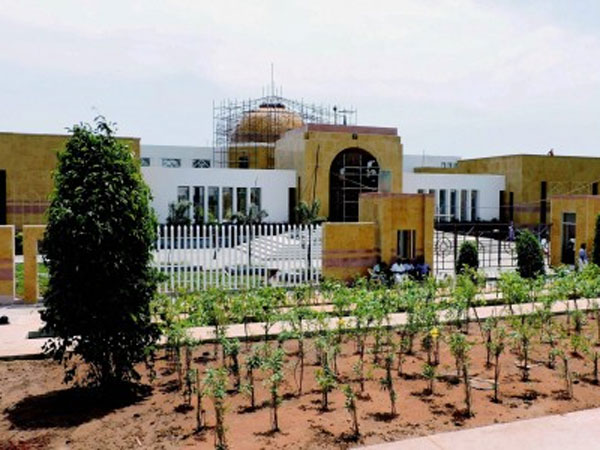 ವಿಷನ್‌ 2020 ಯೋಜನೆ