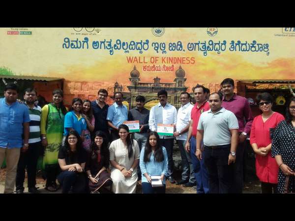 ಯೋಜನೆ ರೂಪುಗೊಂಡಿದ್ದು ಹೇಗೆ?