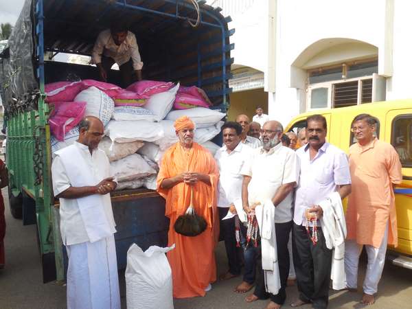 ದಾನ ನೀಡಿದವರಿಗೆ ಗೌರವ ದಾನ ನೀಡಿದವರಿಗೆ ಗೌರವ