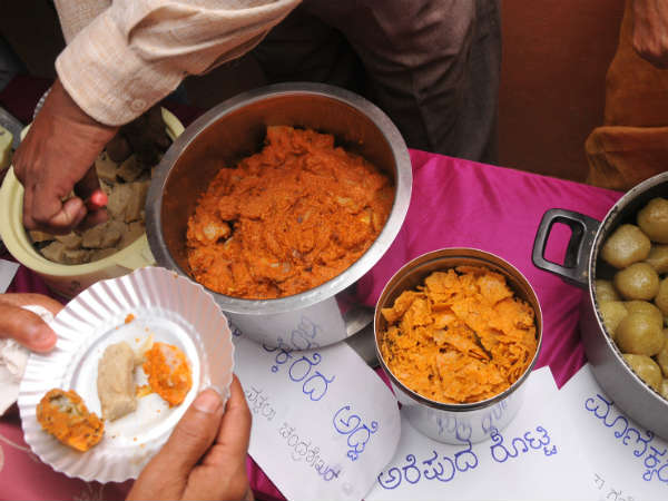 ವಿಧ ವಿಧದ ಆಹಾರ ವಿಧ ವಿಧದ ಆಹಾರ