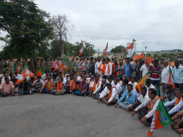 BJP leaders, party workers siege into KRS dam