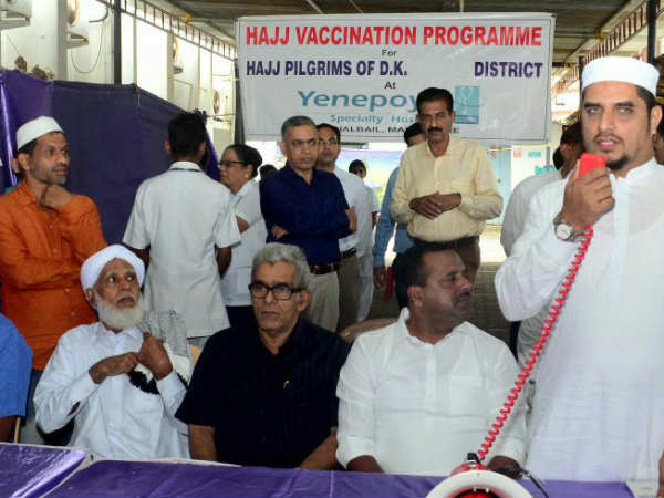 Mangaluru: Minister UT Khader inagurates pracautionary injection camp to Hajj visitors