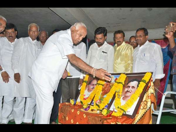 Former CM of Karnataka BS Yeddyurappa speaks in Bagalakot Former CM of Karnataka BS Yeddyurappa speaks in Bagalakot