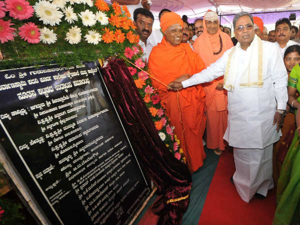 Karnataka CM Siddaramaiah will contest from Chamundi constituency Karnataka CM Siddaramaiah will contest from Chamundi constituency