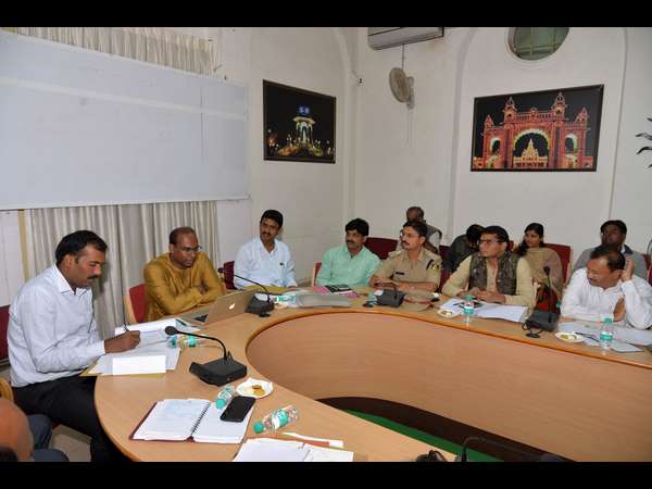 Mysuru Dasara: DC conducted meeting