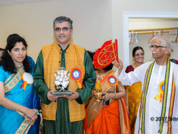 Havyaka Sammelana In Illinois by Havyaka Association of Americas