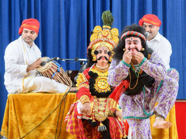 Havyaka Sammelana In Illinois by Havyaka Association of Americas